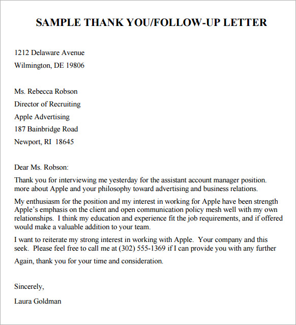 job application follow up email sample after interview