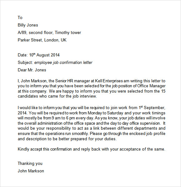 Confirmation Affirmation Letter Examples Confirmation Affirmation Letter Examples
