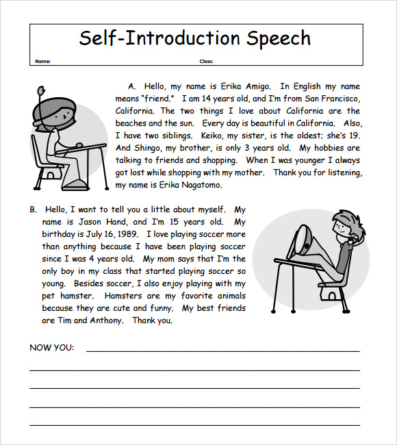sample self introduction speech examples