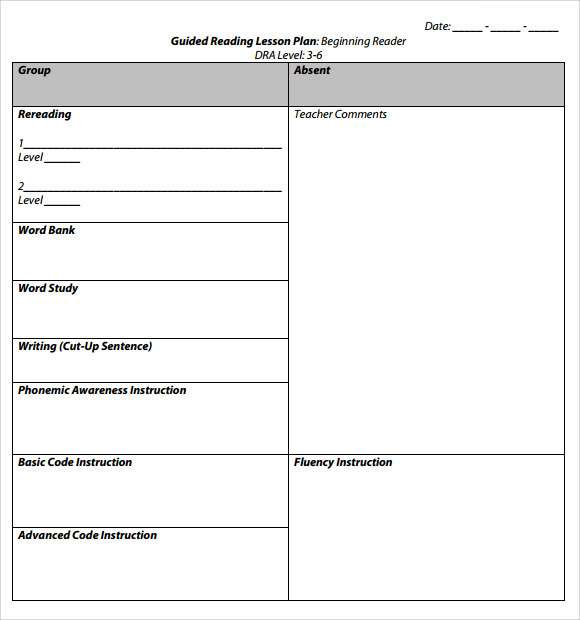 Guided Reading Forms Template