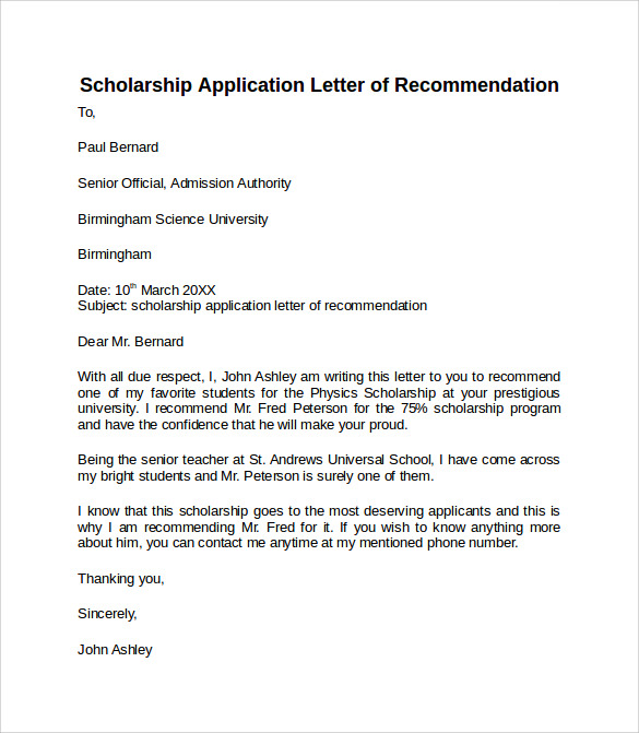 Letters of Recommendation | The Harry S Truman