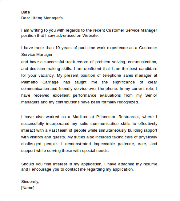 customer service cover letters 8 download free