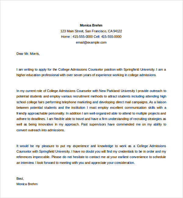 admissions counselor cover letter sample sample admission