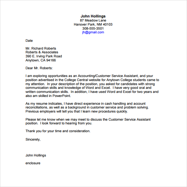 pics photos medical office assistant cover letter