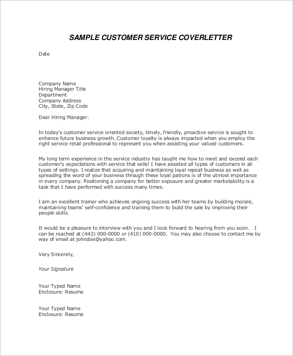 sample customer service cover letter