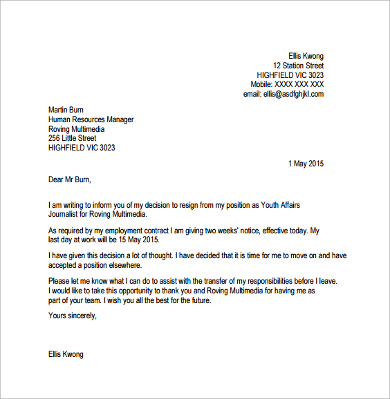 job resignation letter template with notice period