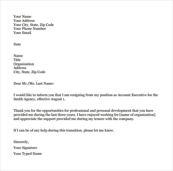 sample teacher resignation letter