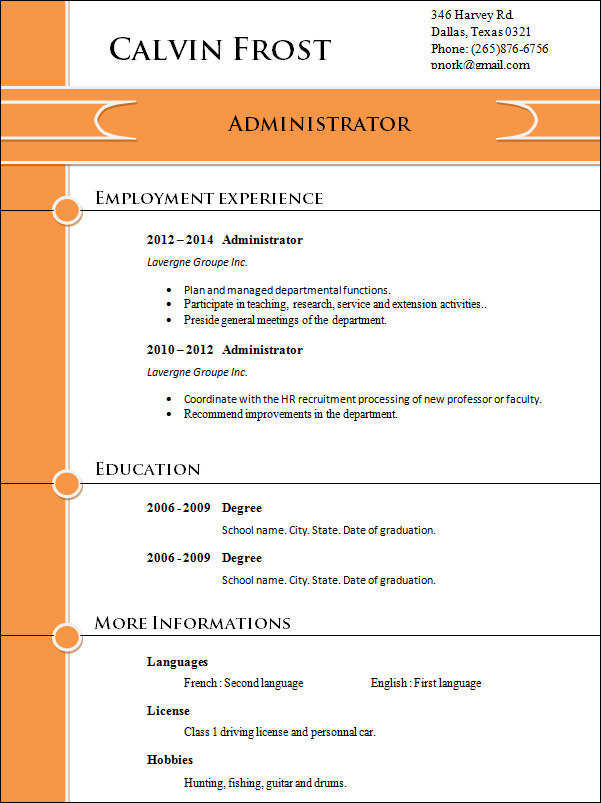 professional administrators resume