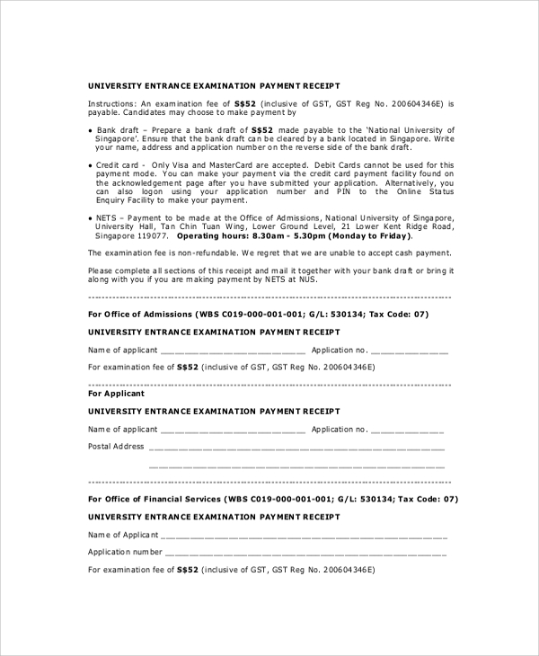 university entrance examination payment receipt