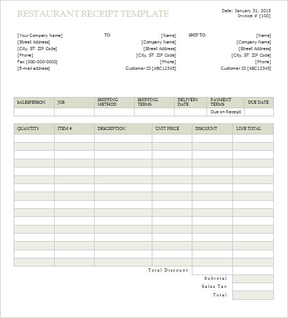 sample restaurant receipt template1