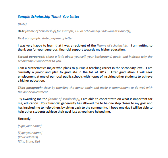 sample scholarship thank you letter free