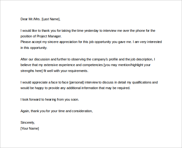 sample thank you letter after phone interview email