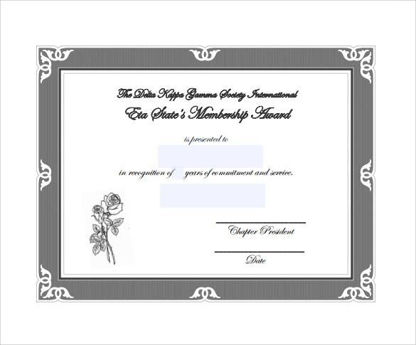 amazing award certificate template