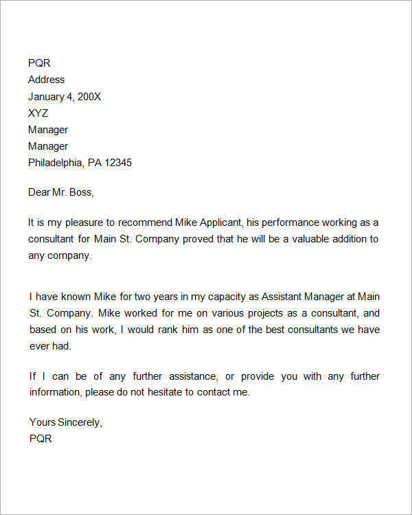 Letter Of Recommendation For Job Promotion Template