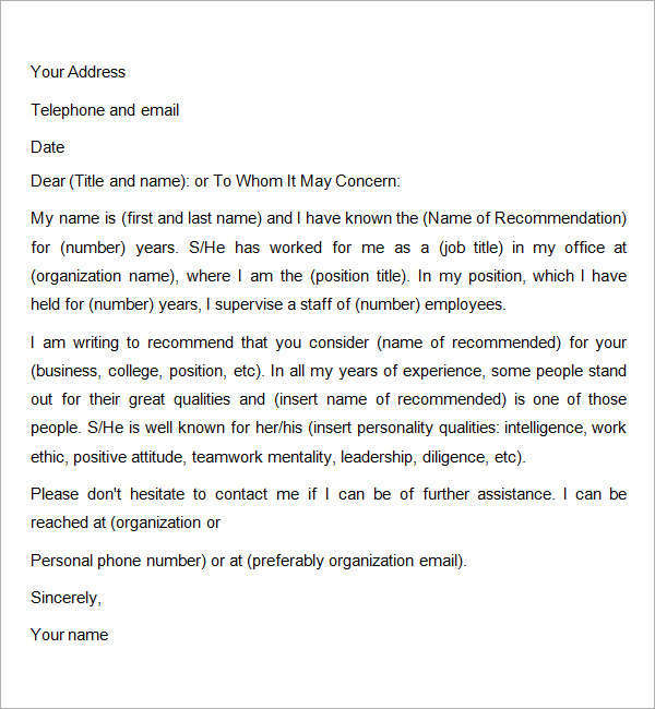 application letter about seaman