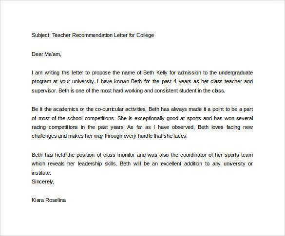 Application for recommendation letter in college