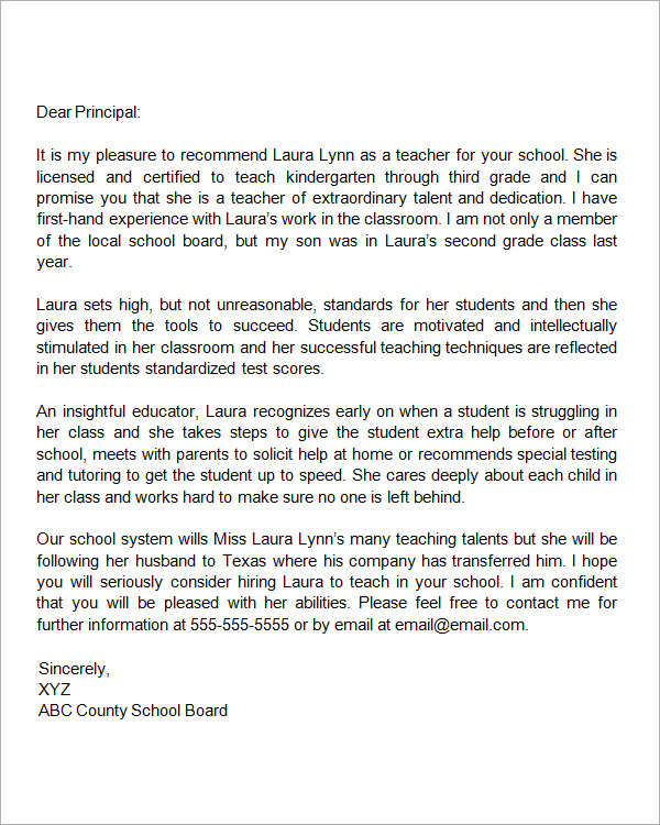 educational assistant letter of recommendation