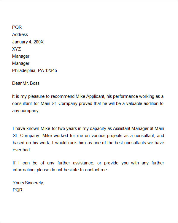 Job Reference Letter Draft Recommendation Letter for Employment Promotion