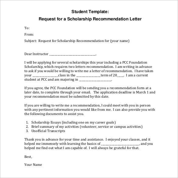 request for scholarship recommendation letter