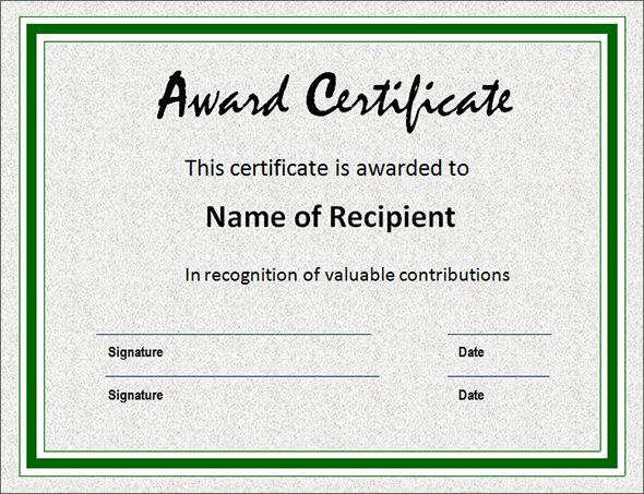 printable blank certificate1