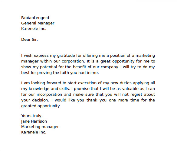 letter of recommendation for your boss sample