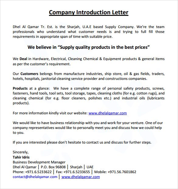 company introduction letter sample pdf