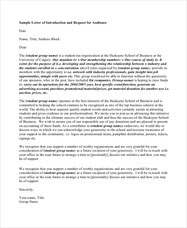 business school introduction letter