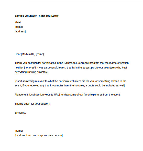 How To Write A Professional Appreciation Letter