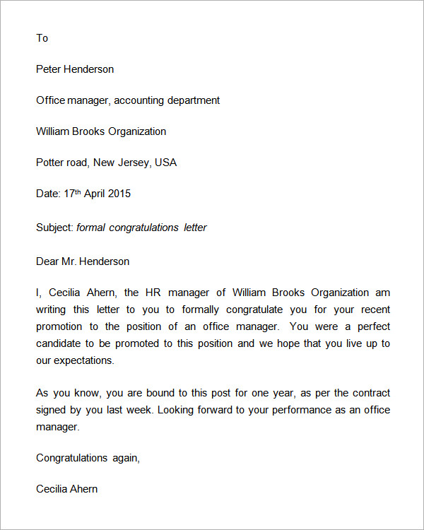 congratulations formal letter format sample