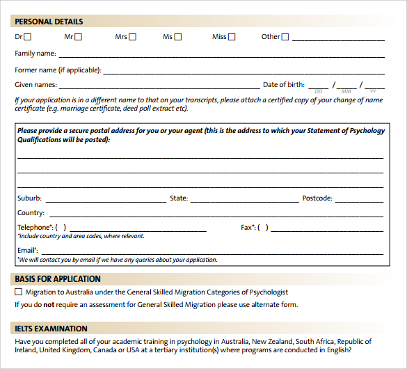 psychological evaluation application form 