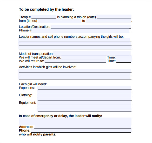 school permission slip template