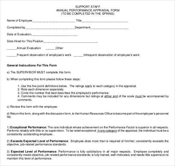 annual performance appraisal form