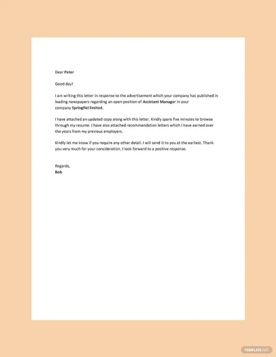 application letter pdf download employment application letter template