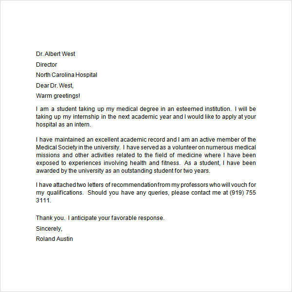 internship application letter