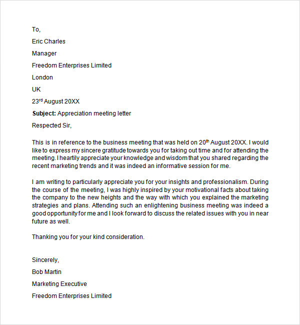 Sample Letter Of Complaint To Gp Surgery - Contoh 36