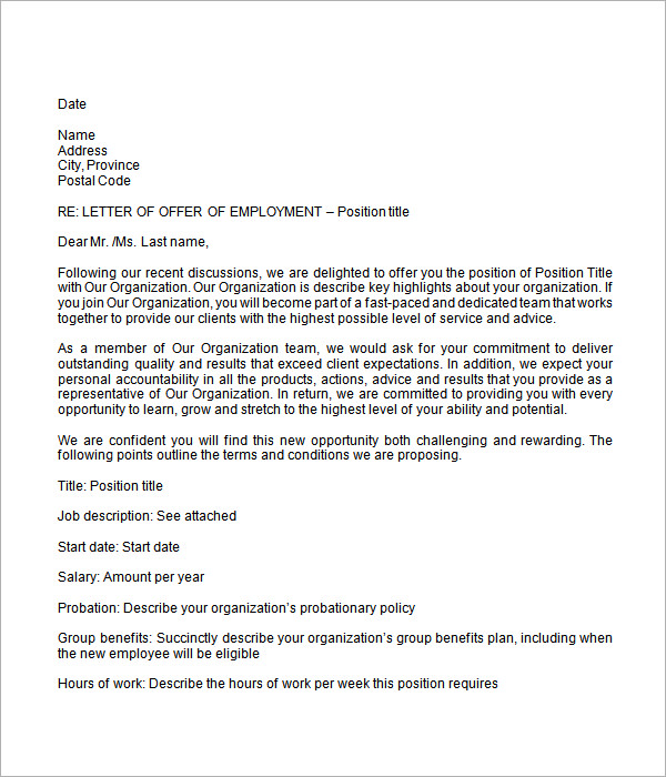 Employment Offer Letter - Anti Vuvuzela