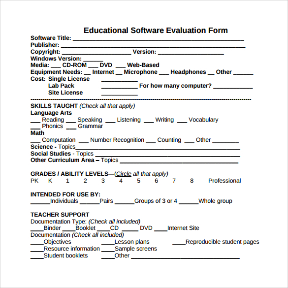 educational software evaluation form