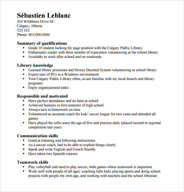 basic high school resume template 