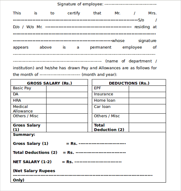 annual employee salary certificate template