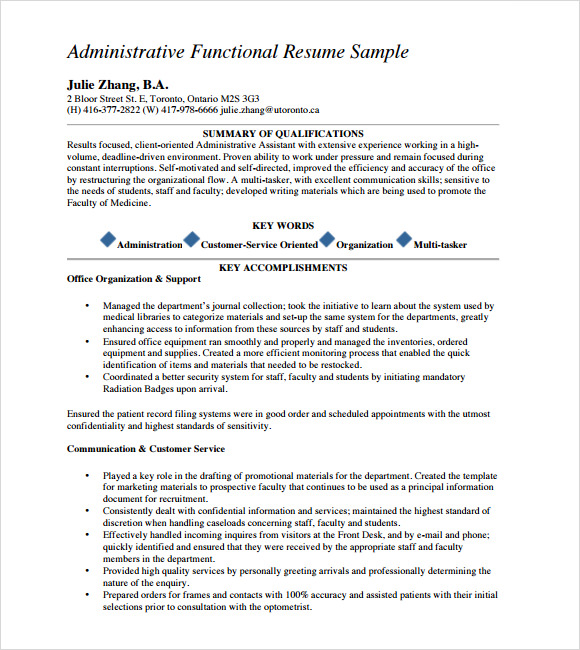 administrative assistant resume template free