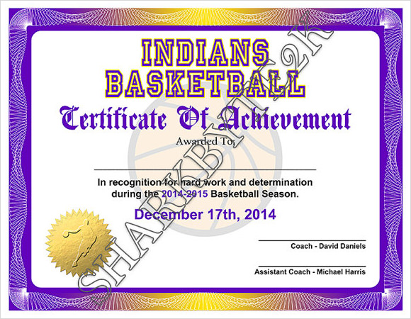 basketball certificate template download