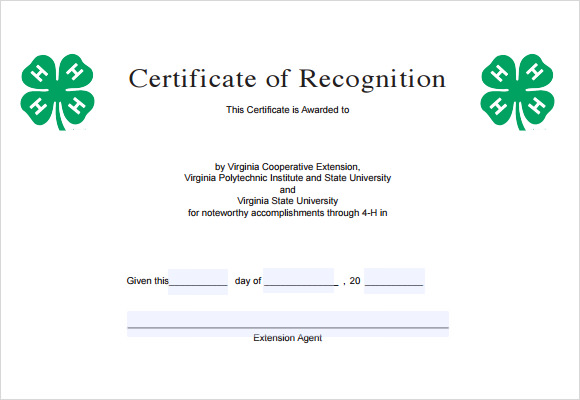 recognition certificate templates free printable