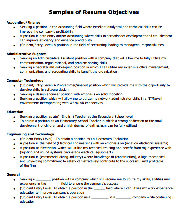 retail resume objective