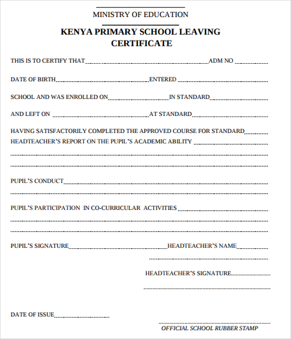 school leaving certificate template
