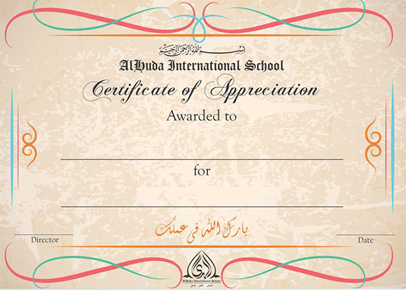 certificate of appreciation