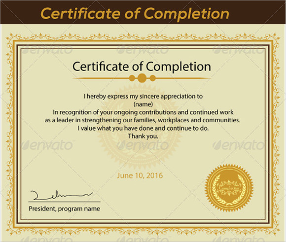 certification of completion sample