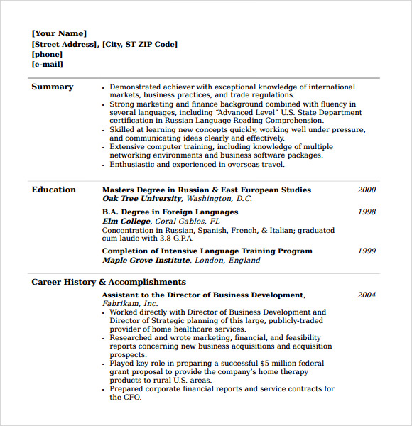 resume template microsoft word download free