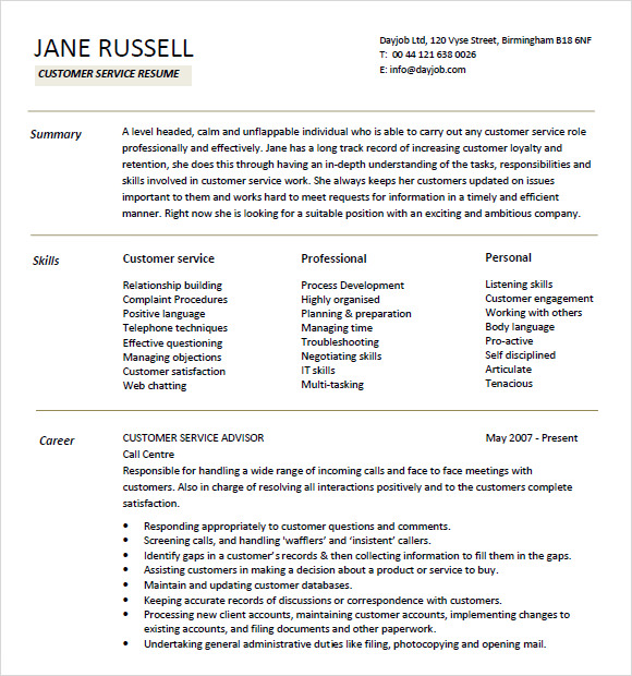 customer service resume template download