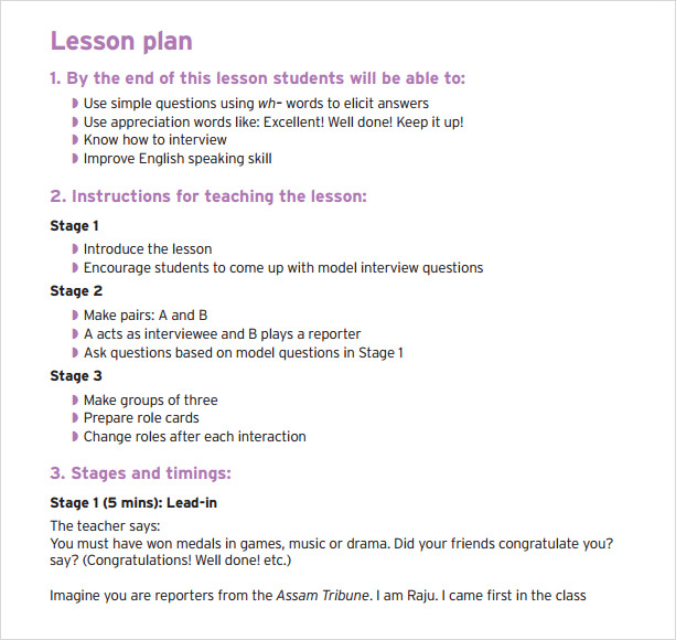 English Lesson Plan Templates