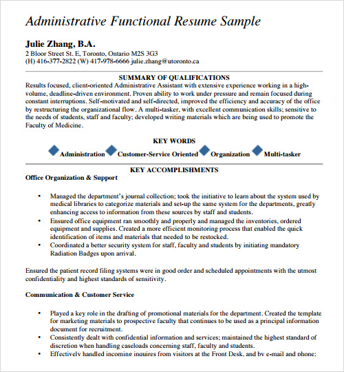sample administrative assistant resume template